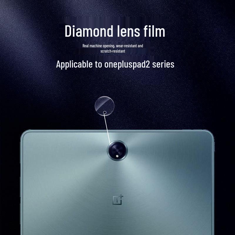 

Защитная пленка от царапин для задней камеры OnePlus Pad, полное покрытие, защита линз с изогнутыми краями. Pearl Cotton Bag