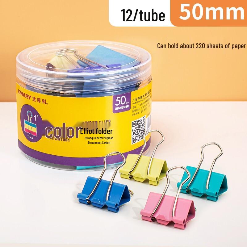 Jindeli Metal Binder Clips 50mm