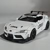 uwhpc2 1:22 Toyota Supra Alloy Diecast Racing Car Model Simulation Sound And Light Toy Desktop Ornaments Holiday Present For Childrens
