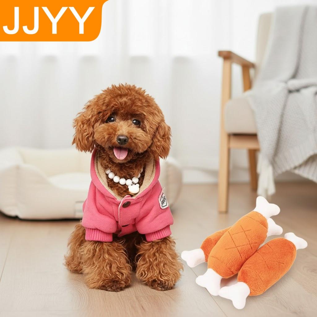 Plush Dog Toys Double Bone Squeaky Interactive Toys for Dogs Fun Play Chew Sounding Drumstick Pet Supplies