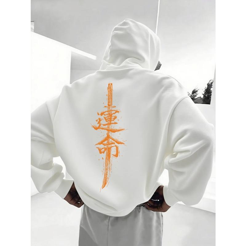 Korean-style Chinese-pattern Men Women Hoodie Outdoor Street Trend Casual Sports Hip-hop Spring Autumn Winter Sweatshirt Clothes