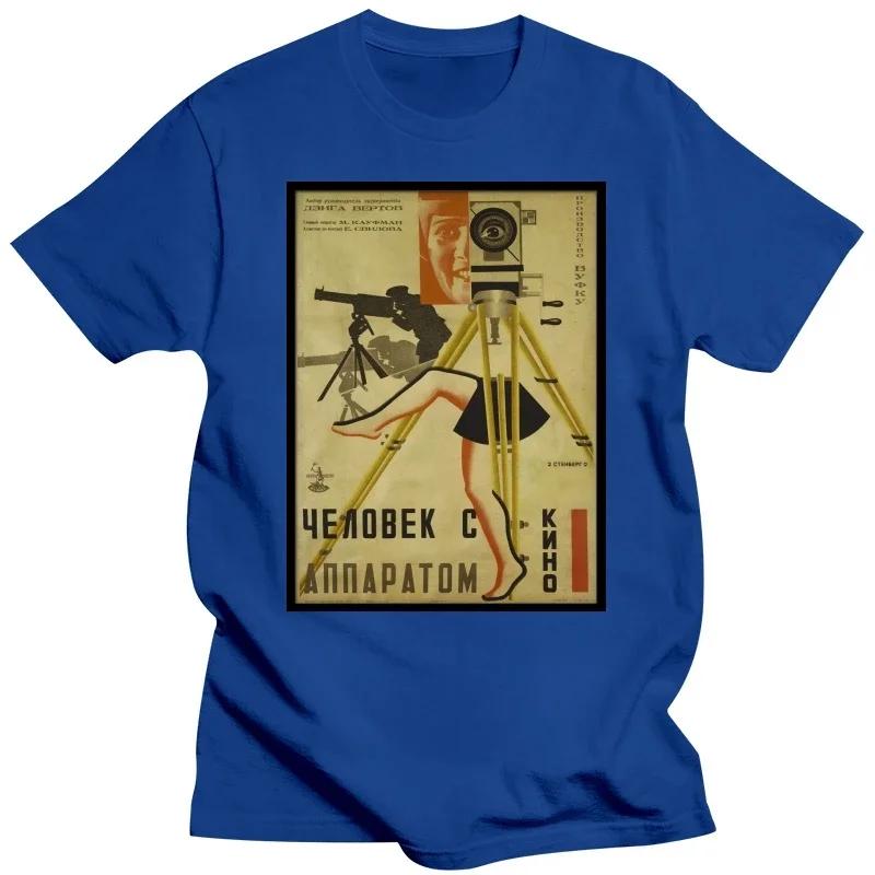 Soviet Union Movie Ussr Retro Vintage Hipster Russia Old Movie Poster Vinyl 1929 Cinematic Orchestra MAN A MOVIE CAMERA T Shirt