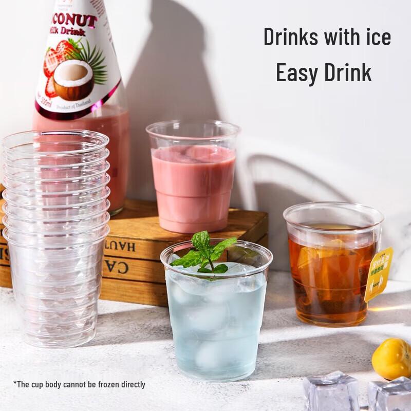 Meiliya 135ml Disposable Thickened Plastic Cups