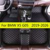 5 Seats Car Floor Mats For BMW X5 G05 2024 2025 2026 Auto Leather Carpet Pads Vehicle Foot Matts Rugs