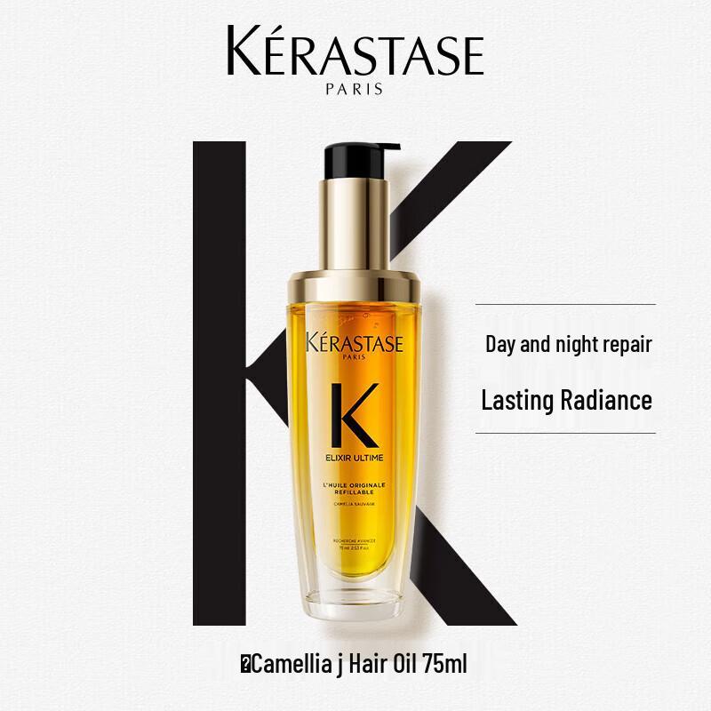 

Kérastase Elixir Ultime L Huile Originale Hair Oil