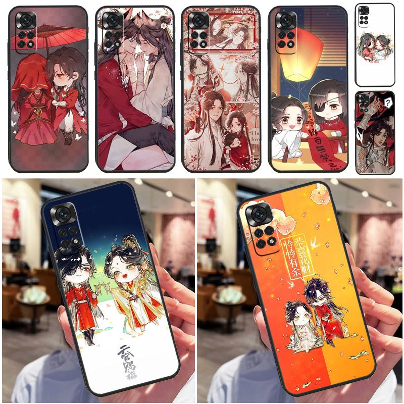 Tian Guan Ci Fu Hülle Für Xiaomi Redmi Note 9 10 11 12 13 14 Pro 9S 10S 11S 12S Redmi 13C 10C 12C 14C Hülle