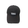 Embroidered letter baseball cap washed old cap women's summer sun protection visor breathable windproof hat