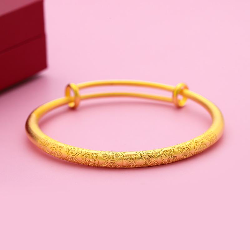 Vietnamese Sand Gold Bai Fu Heritage Bracelet: Ancient Carved Fu Character, Gold-Plated Brass, Women's Qixi Gift.