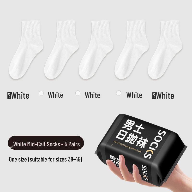 Men's Winter Thick Disposable Cotton Ankle Socks - Odor-Resistant & Wash-Free Travel Essentials