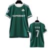 New Season Panathinaikos 3D Printed Football Jersey Men's Breathable Quick Drying Short Sleeved T-shirt Family Matching Clothing