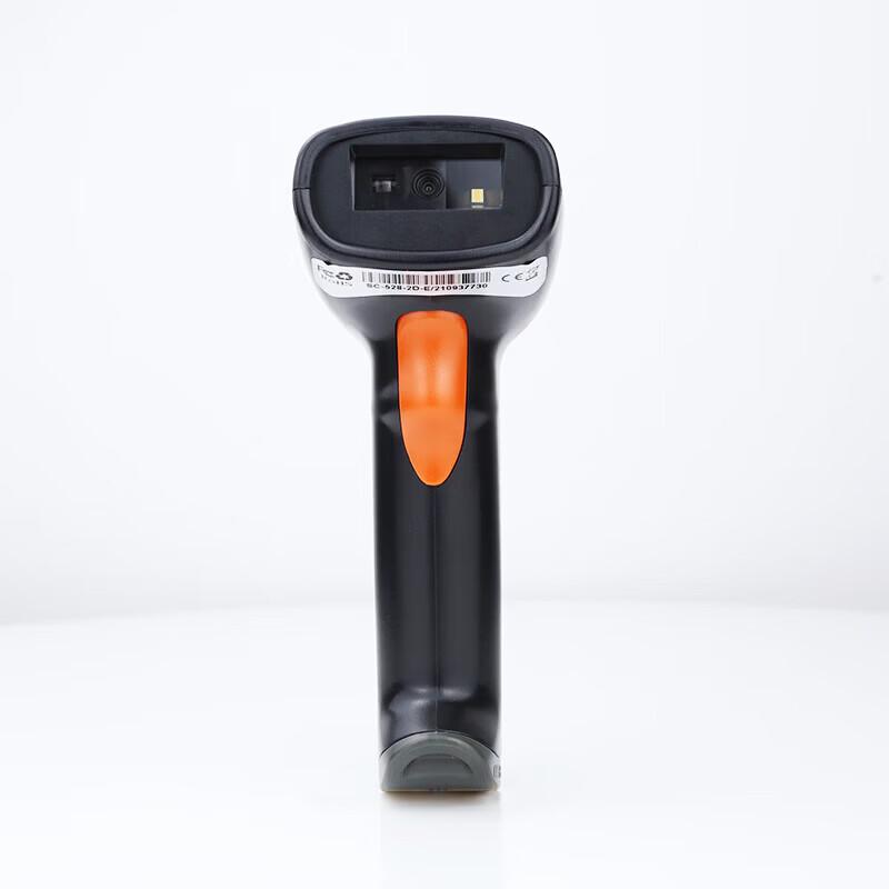 Patriot HG-66 Wired 2D Barcode Scanner