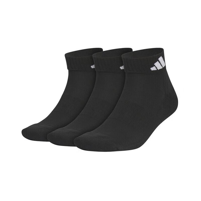 Adidas JC9271 Unisex Breathable Short Ankle Socks L