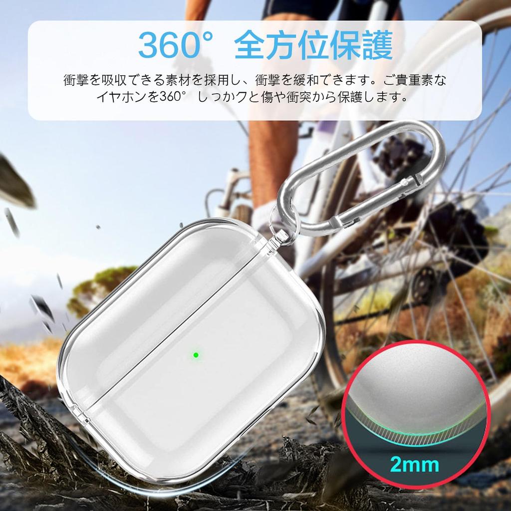 NWYRJO AirPods Pro 3 Compatible with AirPods Pro 3rd Full 2025 TPU Wireless Charging Soft Case, Generation, Protection, Material, Compatible,