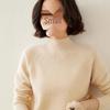 Women's Cashmere Raglan Sleeve Slim Fit Sweater - Half High Neck, Thickened, Solid Color, Versatile Knitted Top.