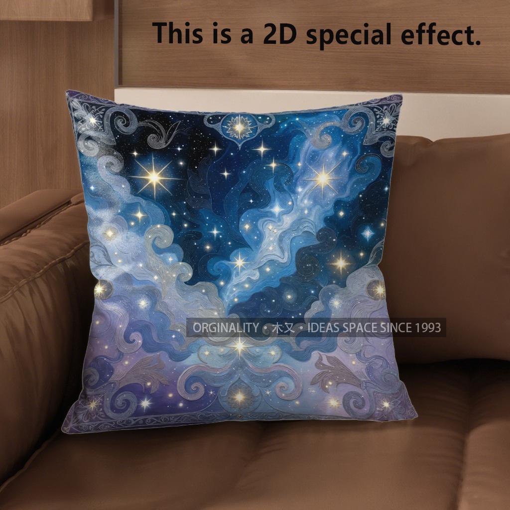 2D Cosmic Starry Sky Pattern Pillow Covers Pattern Cushion Cover Suitable For Sofa Bedroom Car Pillow Cover