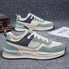 Men’s Jogging Sports Shoes Casual Street Style Running Sneakers Fashion Retro Shoes Students Large Plus Size Shoes