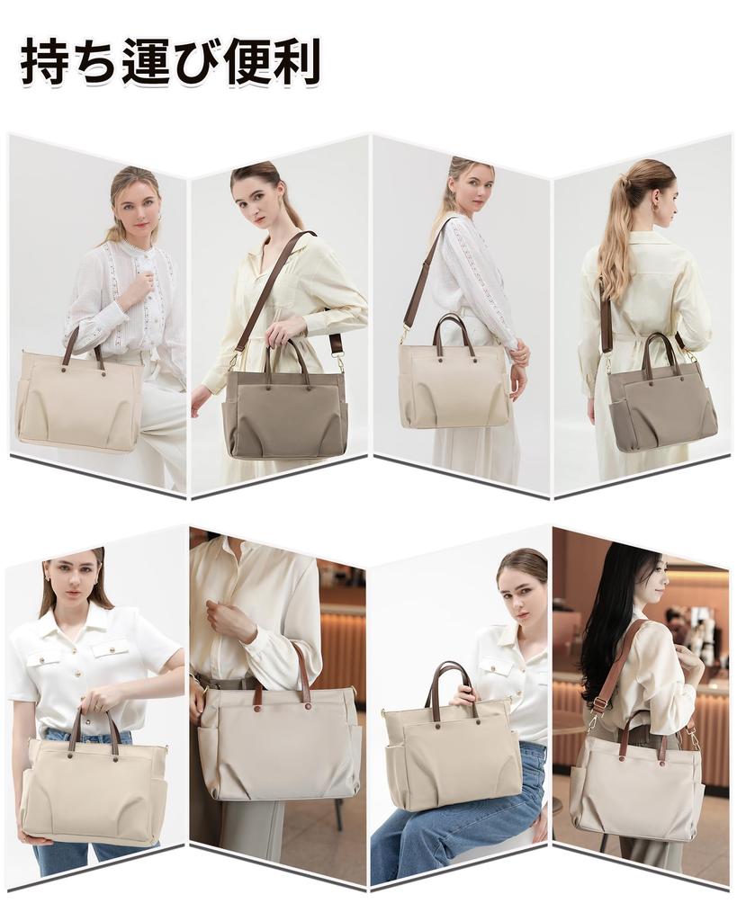 Spava Tote Bag, Business Bag for Men and Women, A4 Compatible, Holds 16-inch Laptop, Water-Repellent, Large Capacity, Lightweight, Perfect for