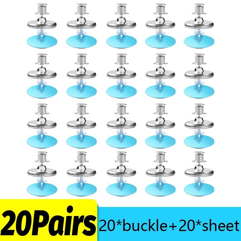 17/20/25mm Magnetic Curtain Fixed Clips Self-Adhesive Metal Hook Magnet Wall Mounted Shower Curtain Buckles Detachable Fasteners