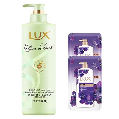 Freesia Floral Enchantment Shampoo & Shower Gel Set