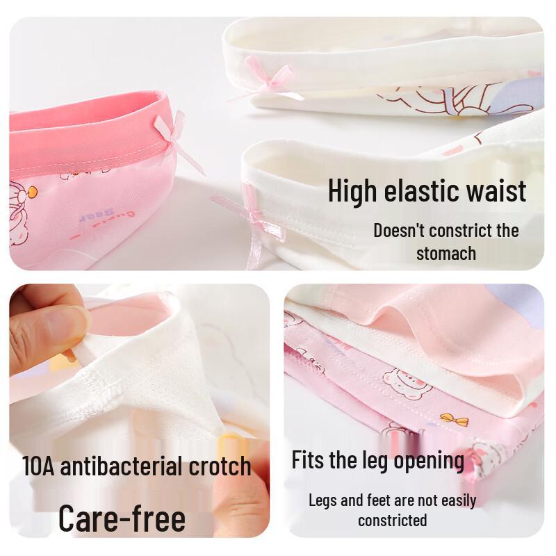 Bingxue Mumu Girls' A-Class Cotton Antibacterial Boxer Briefs
