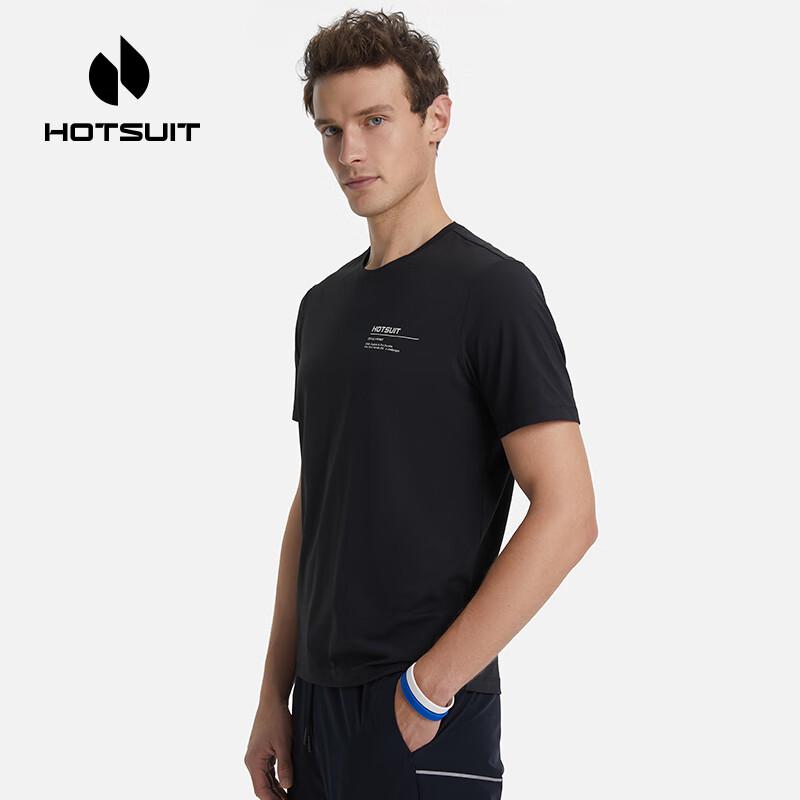 Функциональная футболка с коротким рукавом HOTSUIT M