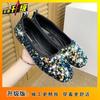 Versatile Flat-bottomed Comfortable Women's Doudou Shoes Women's Spring and Summer Fashion Sequined Soft-soled Shallow-mouth Ladyshoes Single Shoes