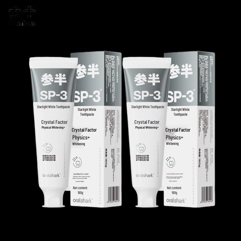 Canban Oralshark Whitening & Fresh Breath Toothpaste