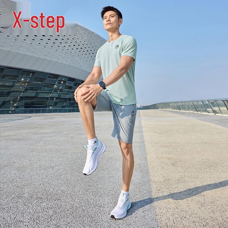 Tebu Men's Quick-Dry Ice Silk Cool Feel Sports T-Shirt