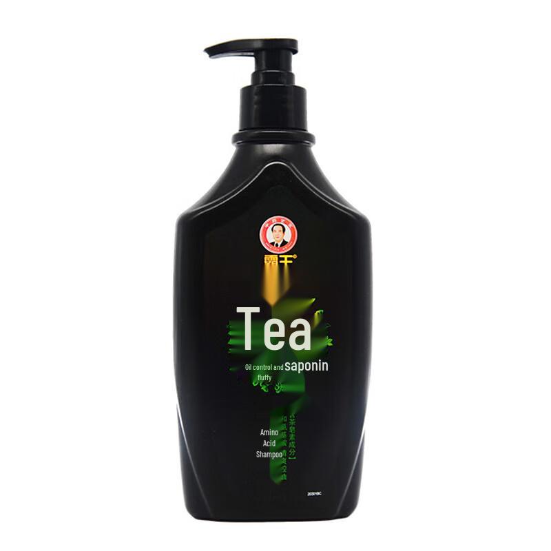 Bawang Plant Amino Acid Oil Control Anti-Dandruff Shampoo