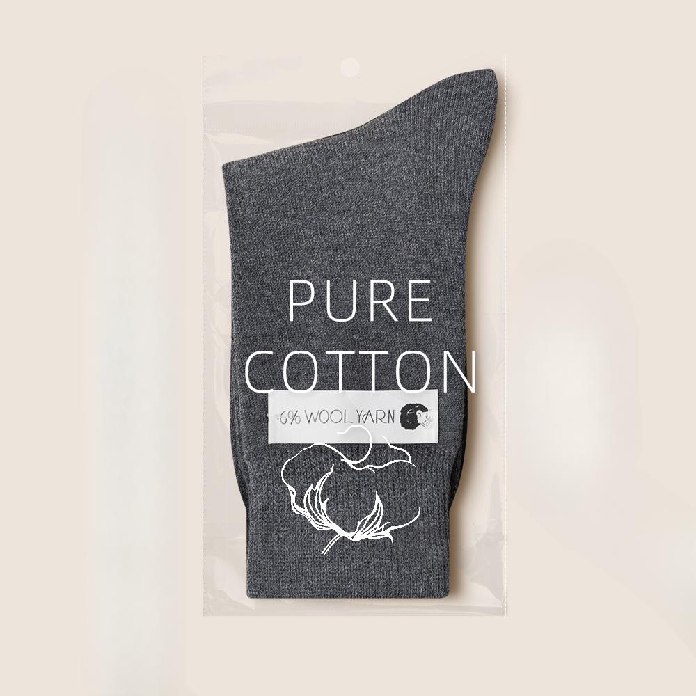 Ladies Fall and Winter Warm New Solid Color Wool Long Stack Socks