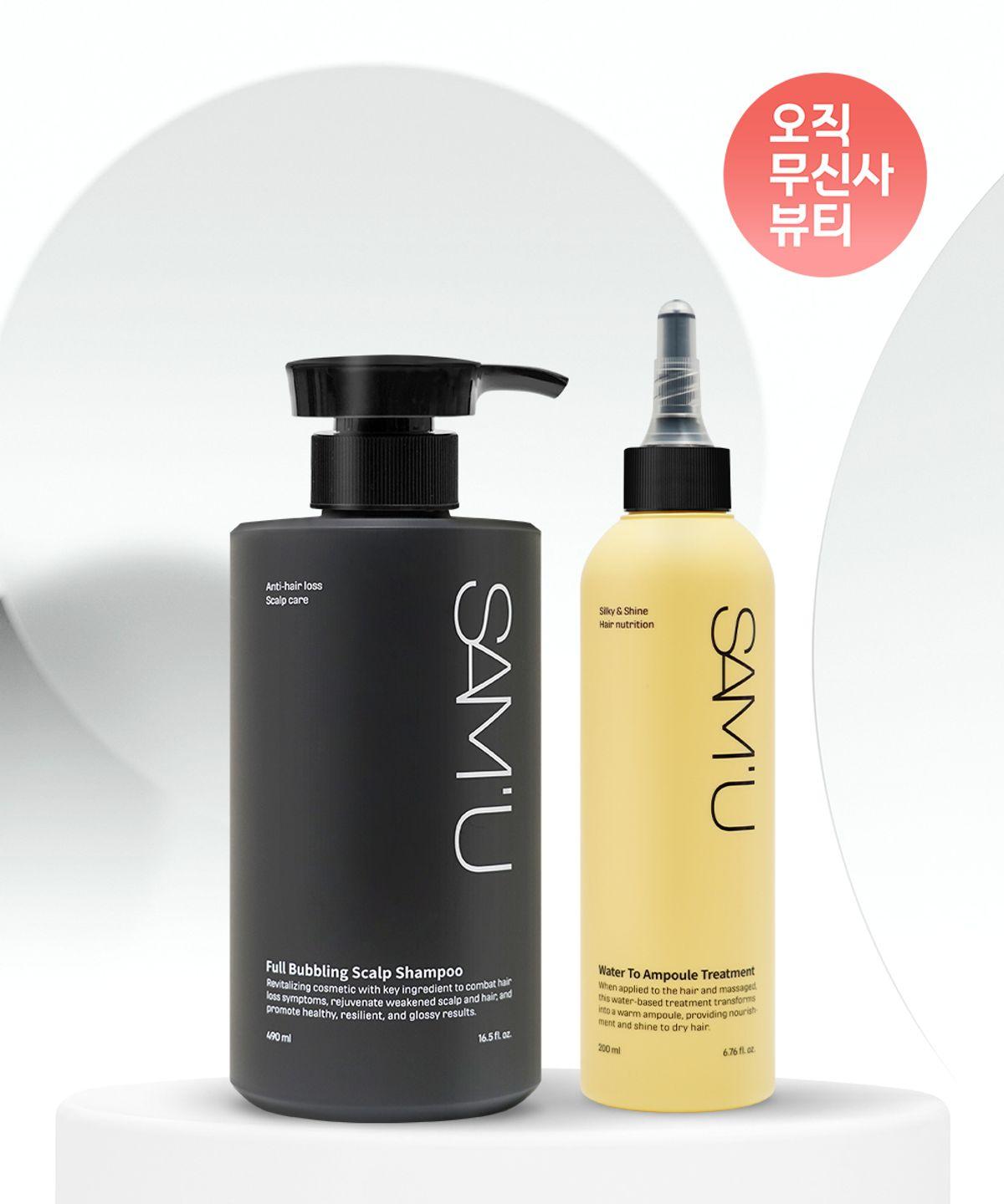 Semu Scalp Shampoo 490ml + Ampoule Treatment 200ml