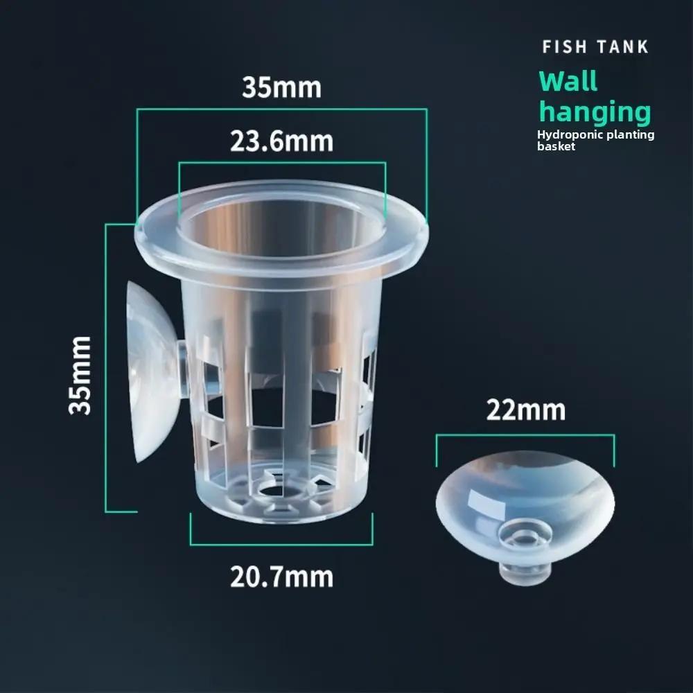 10Pcs Transparent Plant Hydroponic Pot Plastic with Suction Base Water Grass Growth Pots Aquarium Planting Basket