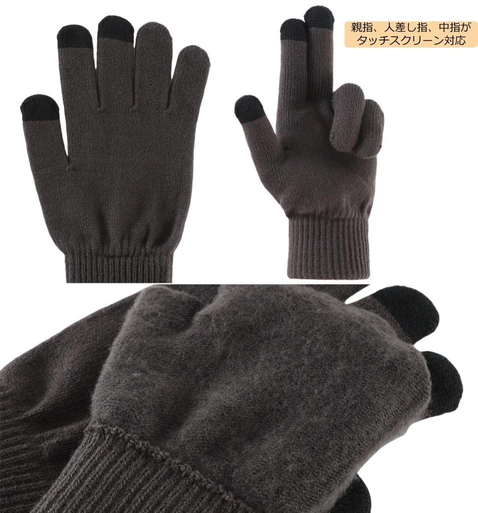 Connectyle Set for Men and Knit Neck and Knit Touchscreen and Neck Dark 3-Piece Women Hat, Warmer, Gloves. Fleece-Lined Beanie, Gloves, Guard. Gray.