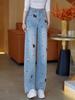 Women's Spring 2026 High-Waist Embroidered Horse Jeans - Slimming, Loose Fit, Straight-Leg Casual Pants