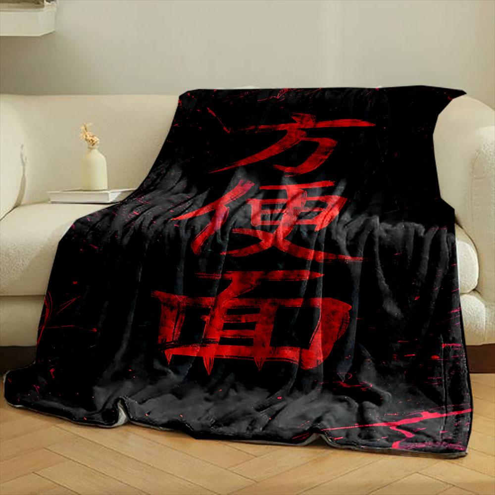 Red Chinese Characters On Black Hintergrund Print Blanket Soft and Cozy Perfect for the Living Room Bed Sofa or a Nap,gift