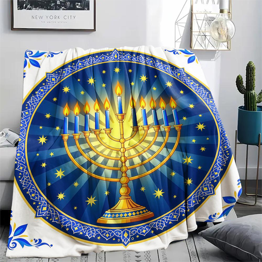 1PC Hanukkah Print Flannel Blanket, High quality All Seasons, Home Decor, Warmth and Comfort, Perfect for Christmas Gifts