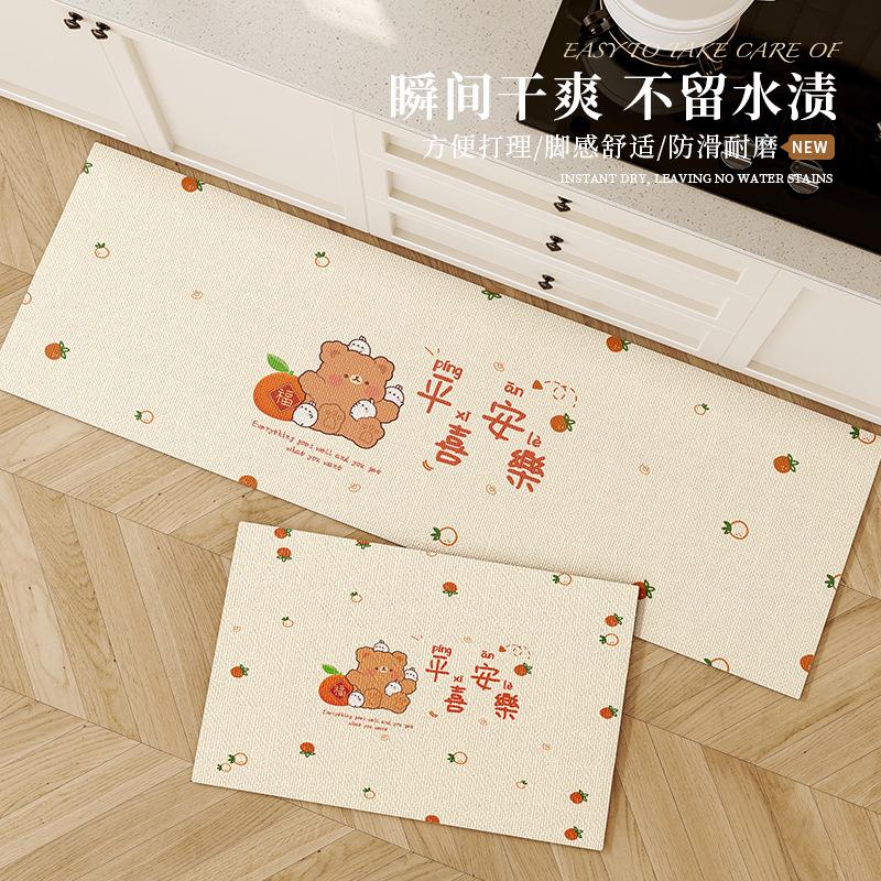 Kitchen Floor Mat, Water Absorption, Oil Absorption, Non-Slip, Diatom Mud Quick-Drying, Long Foot Mat, Household Dirt-Resistant Bathroom Carpet