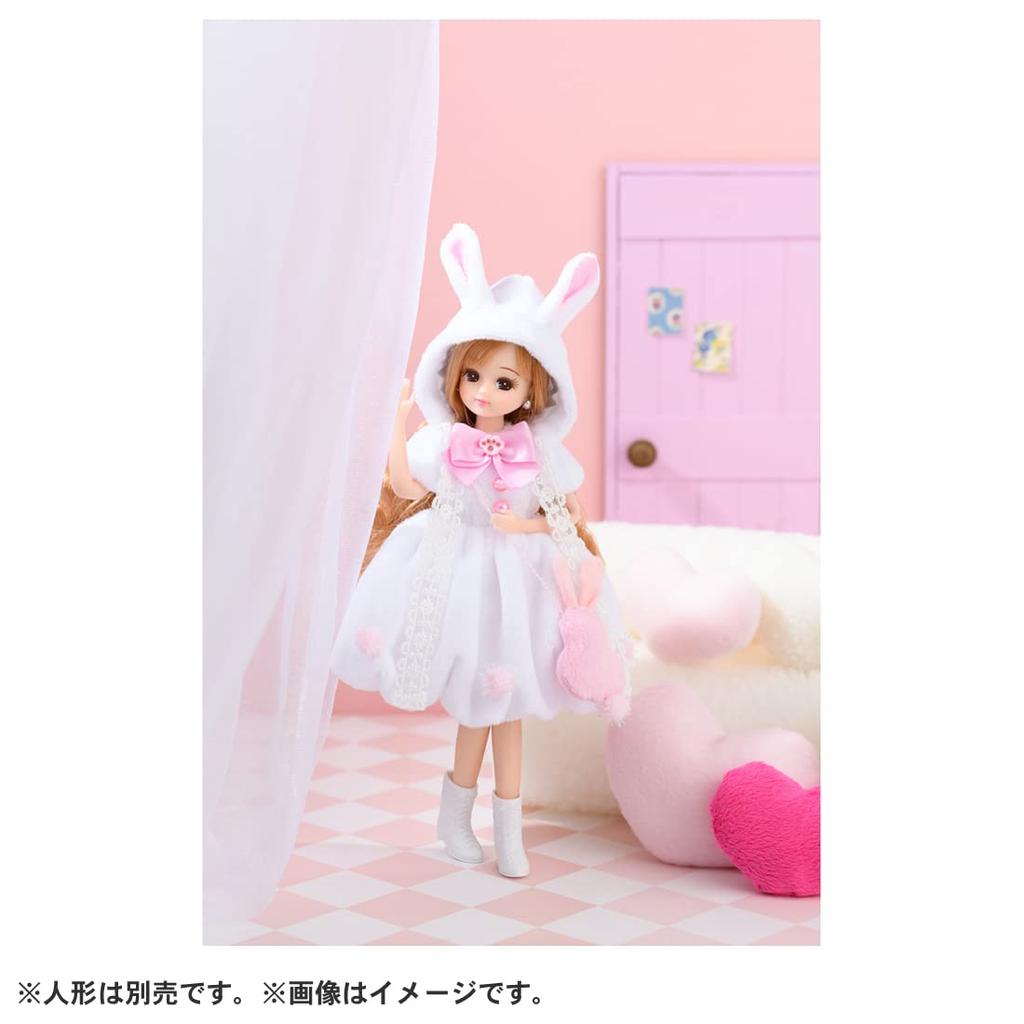 TAKARA TOMY Dress Fluffy Rabbit Play Toy Ages Licca-chan LW-07 Dress-up 3+
