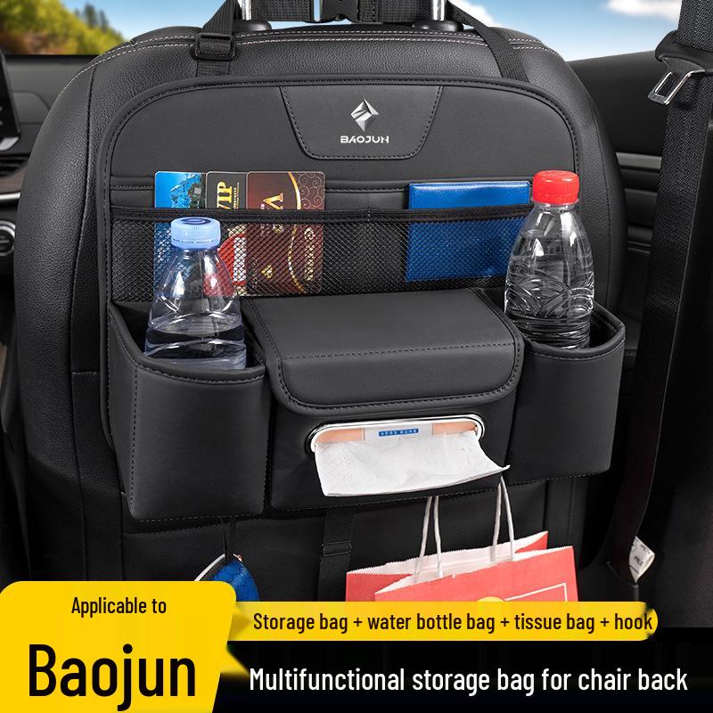 Car Back Seat Storage Bag for Baojun 560/730/510/310/KiWi RC3