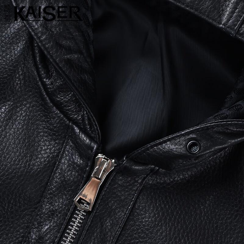 KAISER Men's Hooded Lambskin Leather Jacket