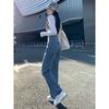 Jeans a gamba larga a vita alta Jeans da donna con pantaloni lunghi dritti larghi primaverili e autunnali