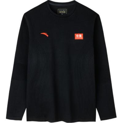 Bequemer lässiger Rundhals-Pullover Einfacher Strickpullover Herren-Oberteile Basic-Schwarz 152437730-3
