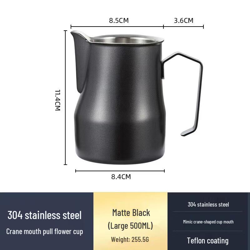 TLXT Teflon Latte Art Pitcher