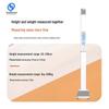 XINDINGHENG DHM-300W/DHM-301W Height & Weight Scale (CN version)