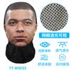 Latest 3D Printed Playful Mask Elastic Mesh Disguise Full Face Mask For Men Women Cosplay Headwear Hip Hop Fashion Hood Hat Headgear