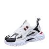 Shoes New Sports and Leisure Platform Sneakers Running Shoes Dad Shoes
