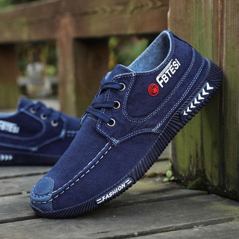 Spring Casual Men's Clearance Canvas Shoes Trend Old Beijing Cloth Shoes Korean Style Breathable Shoes