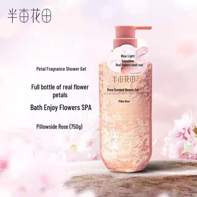 Ban Mu Hua Tian Rose Petal Amino Acid Shower Gel