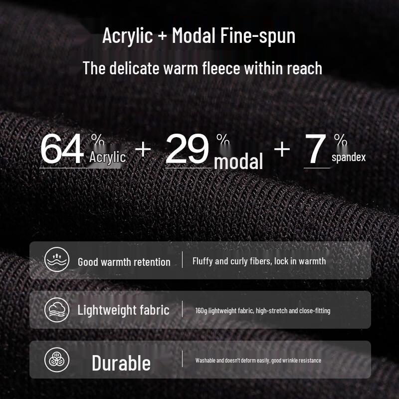 One's Member Unisex Thermal Underwear Sets