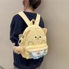 New Cute Cartoon Puppy Children School Bags Outdoor Travel Play Camping Backpacks Primary School Students Yellow Mini Ruckpacks for Kids Holiday Gifts